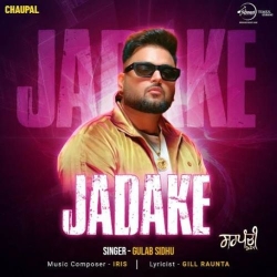 Jadake Gulab Sidhu Mp3 Song