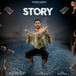 Story Gurdas Sandhu Mp3 Song