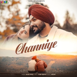 Channiye David Singh Mp3 Song