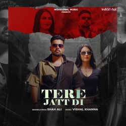 Tere Jatt Di Shah Ali Mp3 Song