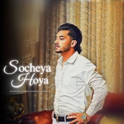 Socheya Hoya Kashish Mp3 Song