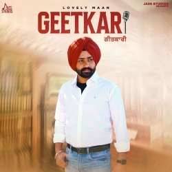 Geetkari Lovely Maan Mp3 Song