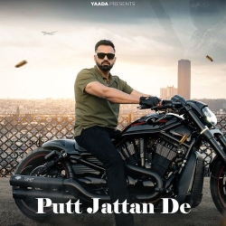 Putt Jattan De Gill Saab Mp3 Song