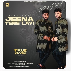 Jeena Tere Layi Vinder Nathu Majra Mp3 Song