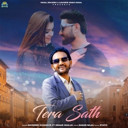 Tera Sath Davinder Kohinoor Mp3 Song