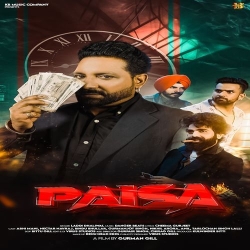 Paisa Laddi Dhaliwal Mp3 Song