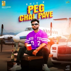 Peg Chal Paye Shiv X Mp3 Song