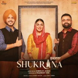 Shukrana Amrit Maan Mp3 Song