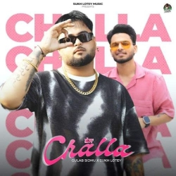 Challa Gulab Sidhu Mp3 Song