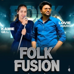 Folk Fusion Kamie Gill Mp3 Song