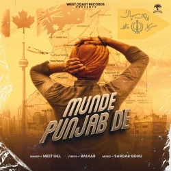 Munde Punjab De Meet Gill Mp3 Song