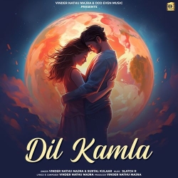 Dil Kamla Vinder Nathu Majra Mp3 Song