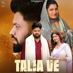 Talja Ve Sunny Fateh Mp3 Song