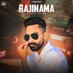 Rajinama Harry Bega Mp3 Song