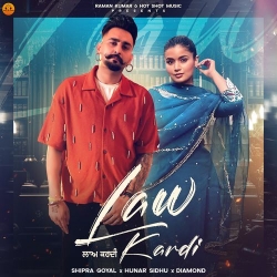 Law Kardi Hunar Sidhu Mp3 Song