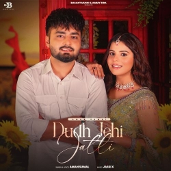 Dudh Jehi Jatti Aman Sumal Mp3 Song