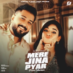 Mere Jina Pyar Pavii Ghuman Mp3 Song