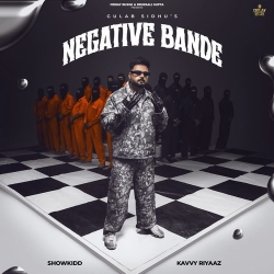 Negative Bande Gulab Sidhu Mp3 Song