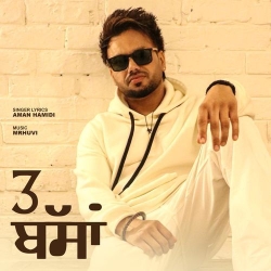 3 Bassan Aman Hamidi Mp3 Song