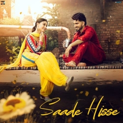 Saade Hisse Davinder Gumti Mp3 Song