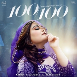 100 Kaur B Mp3 Song