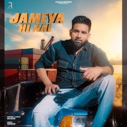 Jameya Hi Nai Baaghi Mp3 Song