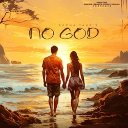 No God Sucha Yaar Mp3 Song