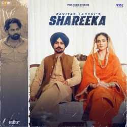 Shareeka Pavitar Lassoi Mp3 Song